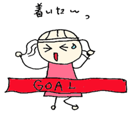 Ms.Saotome's Selfishness part2 sticker #1298719