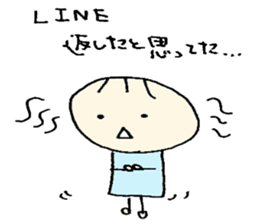 Ms.Saotome's Selfishness part2 sticker #1298726