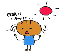 Ms.Saotome's Selfishness part2 sticker #1298731