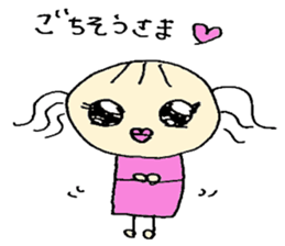 Ms.Saotome's Selfishness part2 sticker #1298736