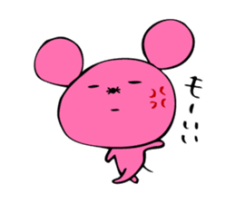 Pink rat sticker #1298983