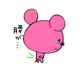 Pink rat sticker #1298998