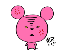 Pink rat sticker #1299004