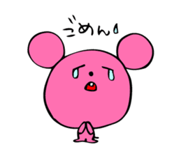 Pink rat sticker #1299005