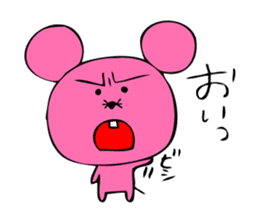 Pink rat sticker #1299006