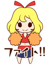 Super Girl Satou sticker #1299140