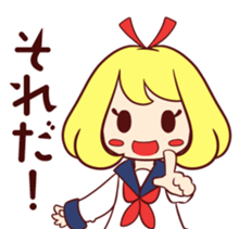 Super Girl Satou sticker #1299150