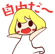 Super Girl Satou sticker #1299173