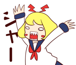 Super Girl Satou sticker #1299177