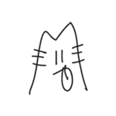 M Cat sticker #1299190