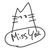 M Cat sticker #1299193