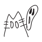 M Cat sticker #1299194