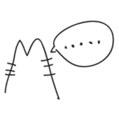 M Cat sticker #1299197