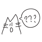 M Cat sticker #1299208