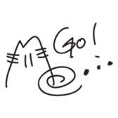 M Cat sticker #1299214