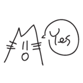 M Cat sticker #1299215