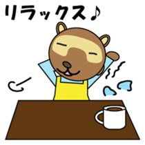 Househusband Pontarou Japanese version sticker #1299422