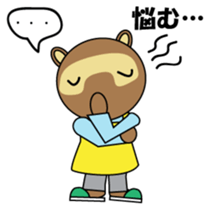 Househusband Pontarou Japanese version sticker #1299423