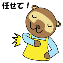 Househusband Pontarou Japanese version sticker #1299426