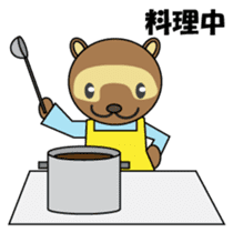 Househusband Pontarou Japanese version sticker #1299427