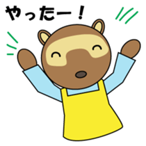 Househusband Pontarou Japanese version sticker #1299428