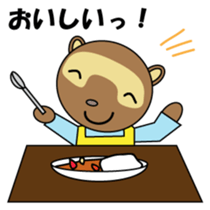 Househusband Pontarou Japanese version sticker #1299429