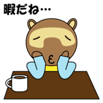 Househusband Pontarou Japanese version sticker #1299430