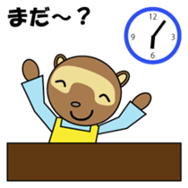 Househusband Pontarou Japanese version sticker #1299431