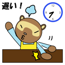 Househusband Pontarou Japanese version sticker #1299432