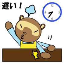 Househusband Pontarou Japanese version sticker #1299432