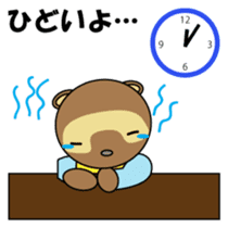 Househusband Pontarou Japanese version sticker #1299433