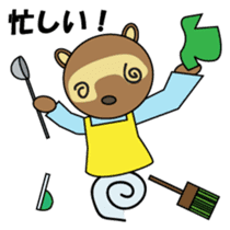 Househusband Pontarou Japanese version sticker #1299434