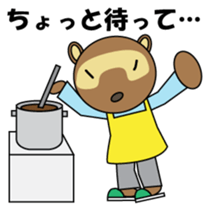 Househusband Pontarou Japanese version sticker #1299435