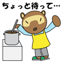 Househusband Pontarou Japanese version sticker #1299435