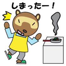 Househusband Pontarou Japanese version sticker #1299436