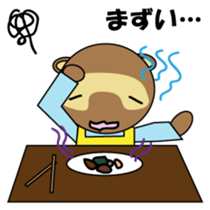 Househusband Pontarou Japanese version sticker #1299437