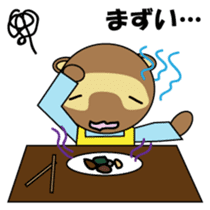 Househusband Pontarou Japanese version sticker #1299437