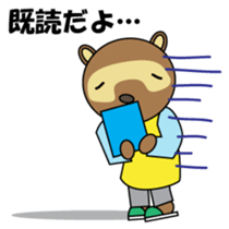 Househusband Pontarou Japanese version sticker #1299440