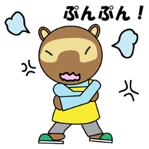 Househusband Pontarou Japanese version sticker #1299441