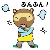 Househusband Pontarou Japanese version sticker #1299441