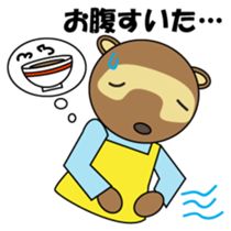 Househusband Pontarou Japanese version sticker #1299444