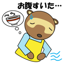 Househusband Pontarou Japanese version sticker #1299444