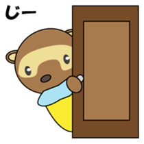 Househusband Pontarou Japanese version sticker #1299446