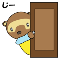 Househusband Pontarou Japanese version sticker #1299446