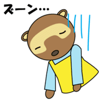 Househusband Pontarou Japanese version sticker #1299449