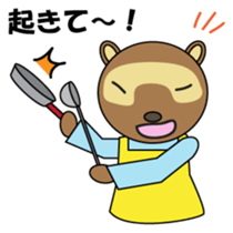 Househusband Pontarou Japanese version sticker #1299450