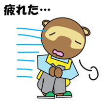 Househusband Pontarou Japanese version sticker #1299453