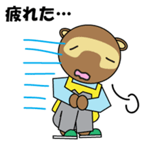 Househusband Pontarou Japanese version sticker #1299453