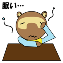 Househusband Pontarou Japanese version sticker #1299454