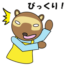 Househusband Pontarou Japanese version sticker #1299456